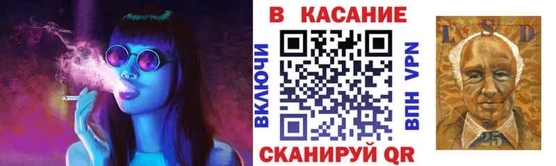 Купить закладку Солигалич Канабис АМФ ГАШИШ