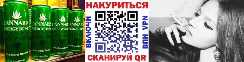 купить наркоту  Солигалич  Еда ТГК конопля 