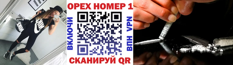 КОКАИН FishScale  Солигалич 