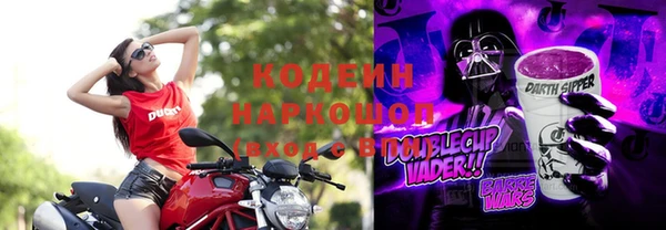 эйфоретик Балабаново