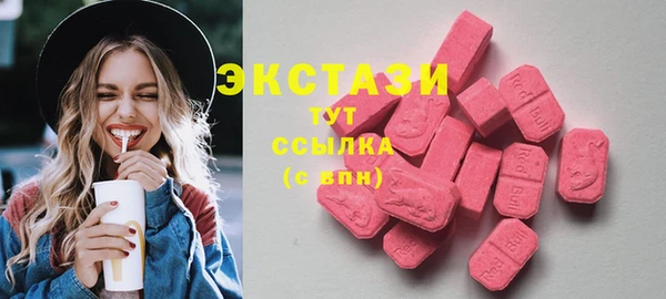 дживик Семилуки