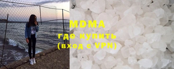 дживик Семилуки