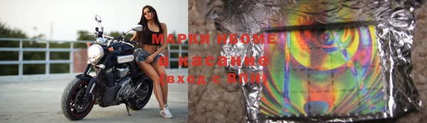 эйфоретик Балабаново