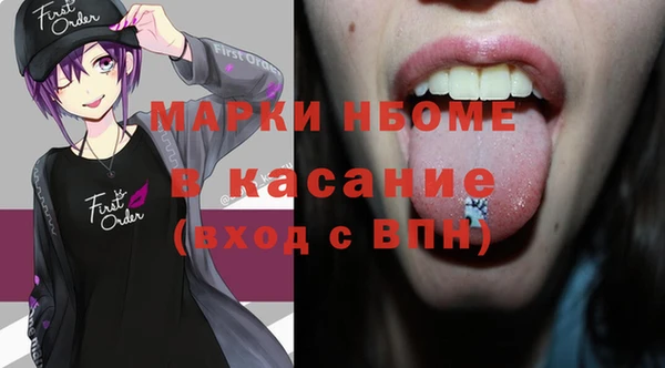 spice Семёнов