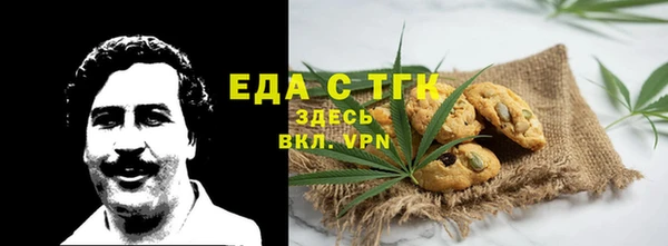 скорость Баксан