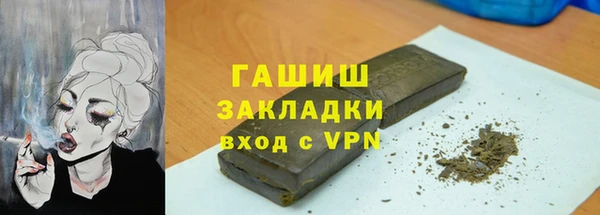 скорость Баксан