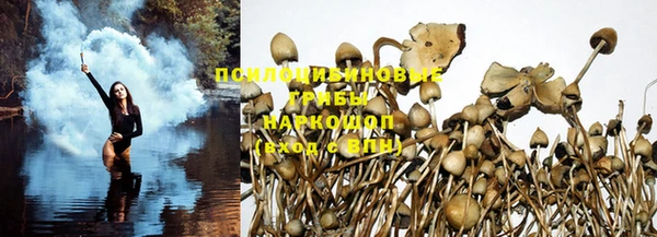 мефедрон Белокуриха