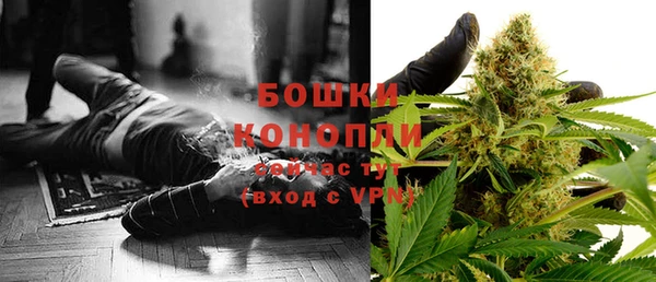эйфоретик Балабаново