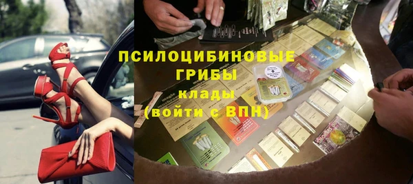 кокаин колумбия Семикаракорск