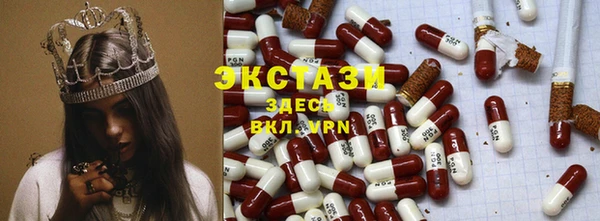 скорость Баксан