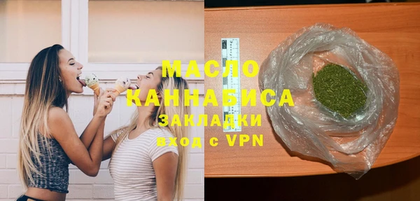 эйфоретик Балабаново