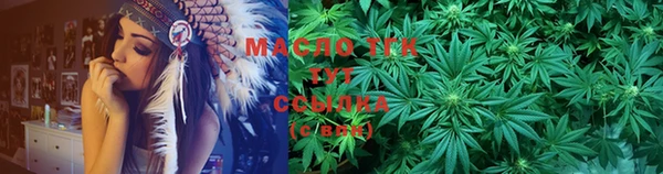 скорость Баксан