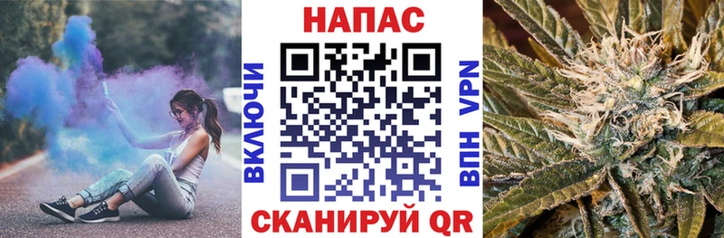 МАРИХУАНА ГИДРОПОН  Солигалич 